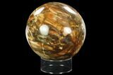 Colorful, Petrified Wood Sphere - Madagascar #122537-1